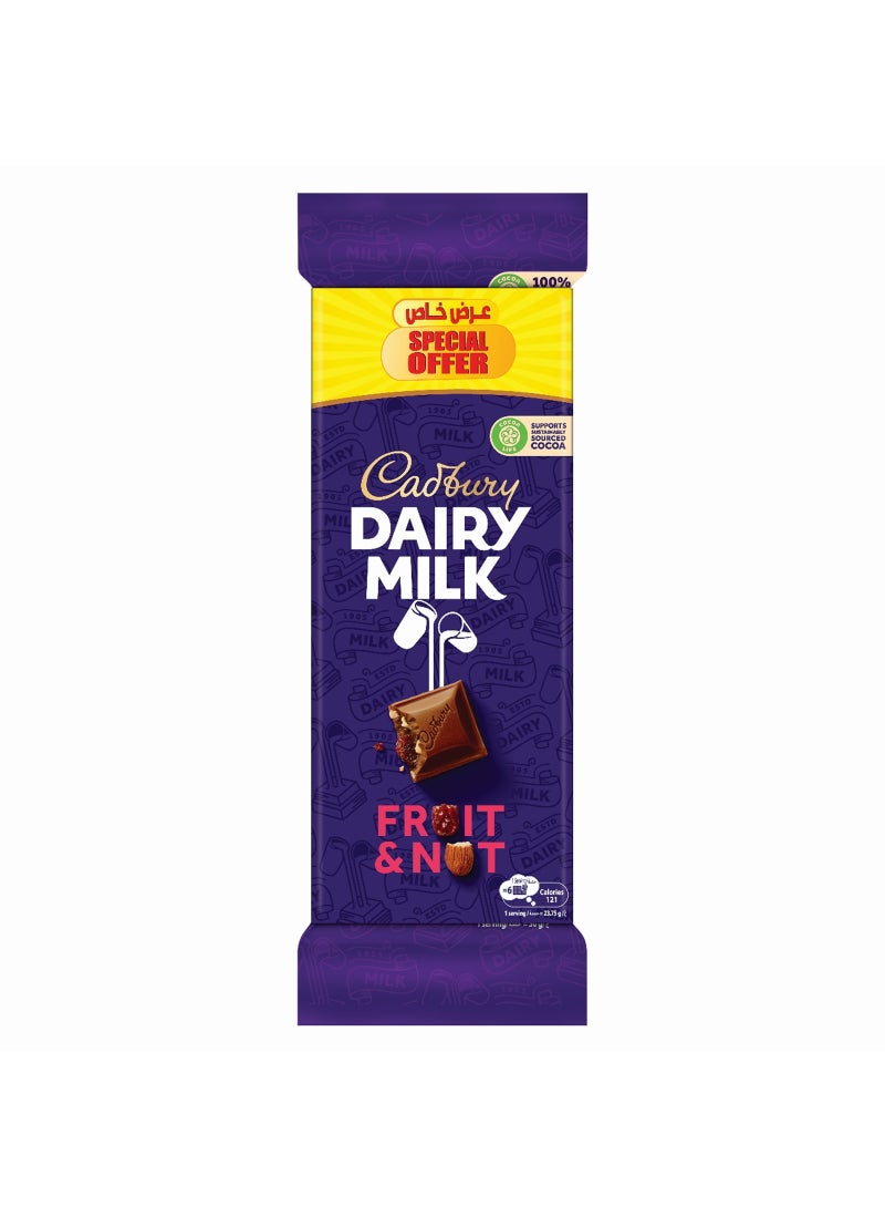 Cadbury Dairy Milk Fruit & Nut Chocolate Bar (Pack of 3) 3 x 95g - Image 1