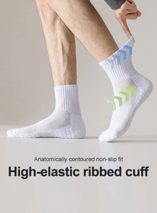 Men's Cotton Towel-Sole Sports Socks with Breathable Mesh, Ergonomic Design, Anti-Slip Technology for Running, Basketball, and Casual Wear (4-Pair Pack, White) - view 2