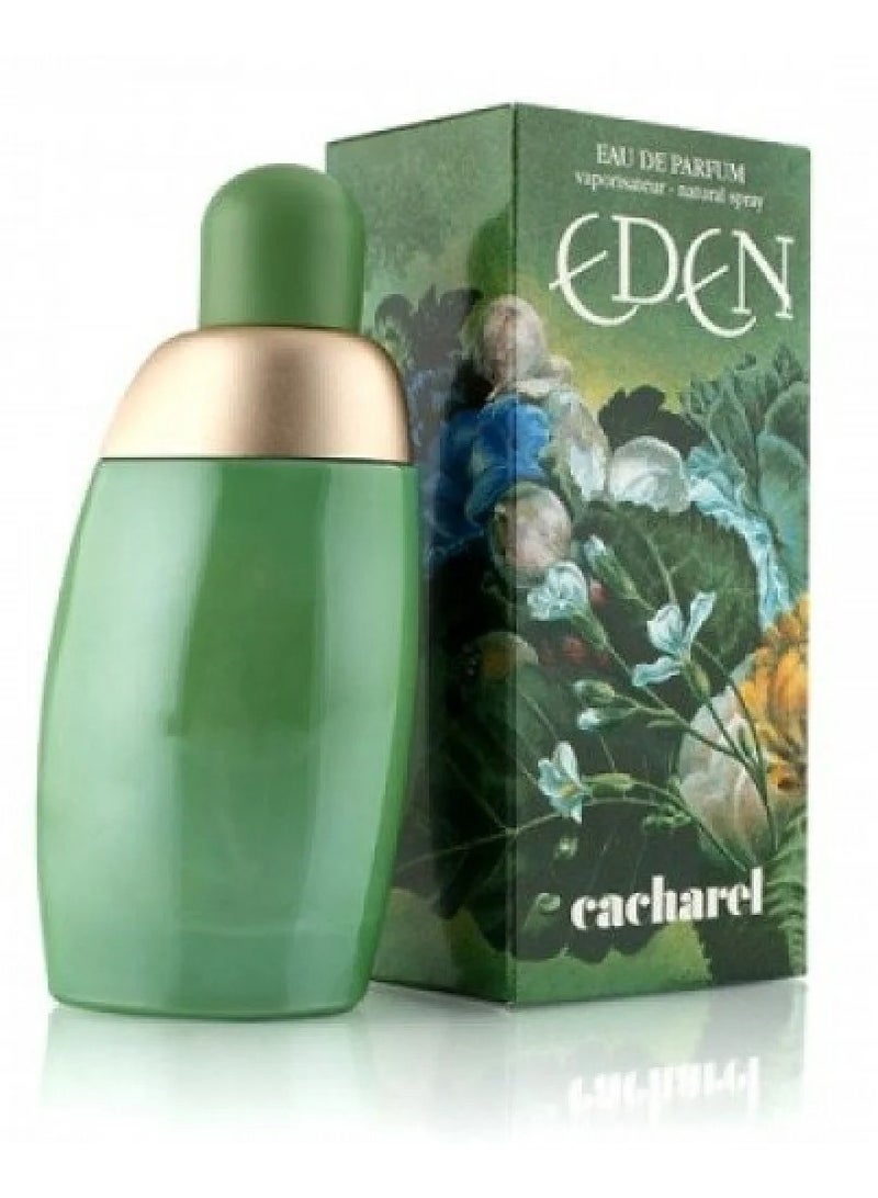 إيدين عطر كاشاريل ايدن الاخضر نسائي او دو بارفيوم 50مل - Image 1