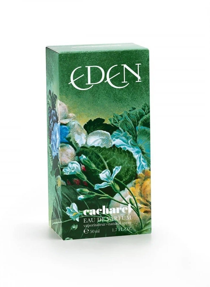 إيدين عطر كاشاريل ايدن الاخضر نسائي او دو بارفيوم 50مل - Image 3