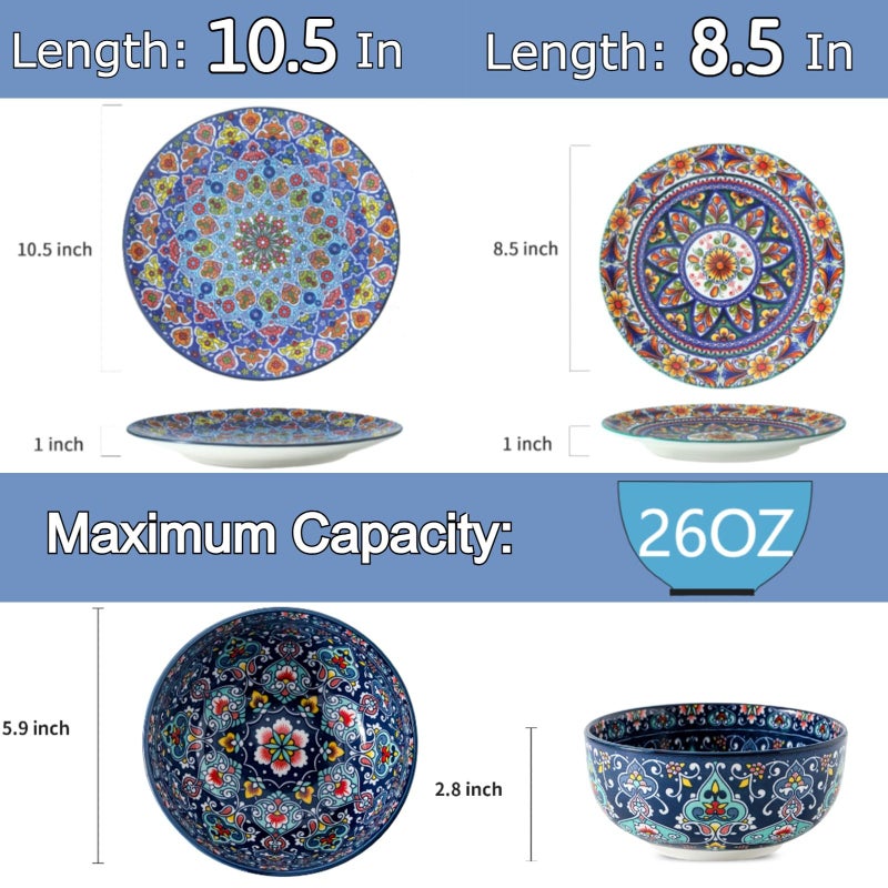 glowworm Bohemian Dinnerware Sets, Ceramic Dishes Set for 4, 12 Pieces Plates and Bowls Set, Oven, Microwave & Dishwasher Safe, Scratch Resistant - Image 2