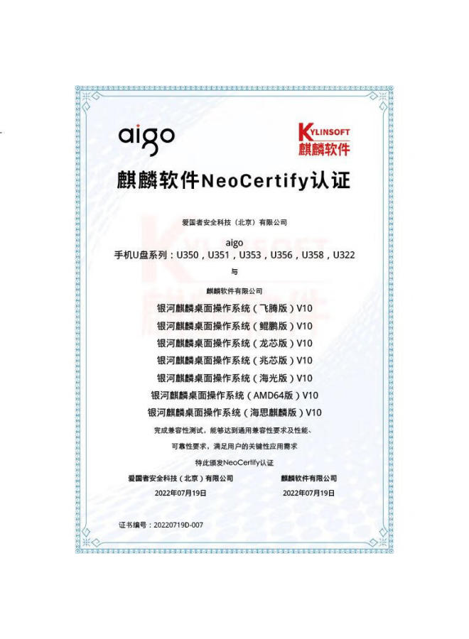 aigo Aigo 64Gb Type-C Usb3.2 Dual-Interface Flash Drive U358 Silver Metal Mini Version Compatible With Apple Phones And Computers, Compact And Cute For Students - Image 1