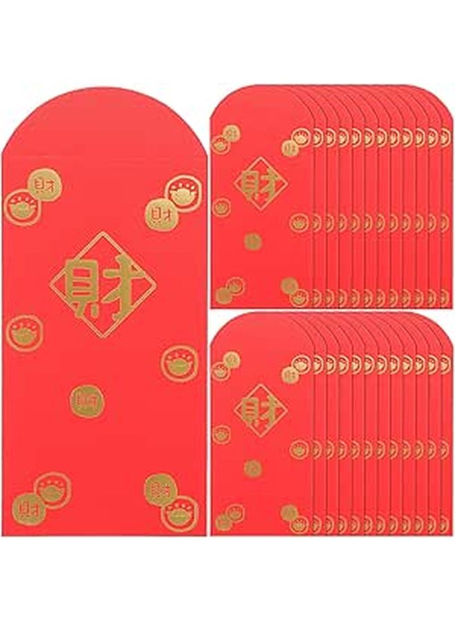 10 Large Red Envelopes For Chinese New Year Wedding Money Gifts Packets - Image 1