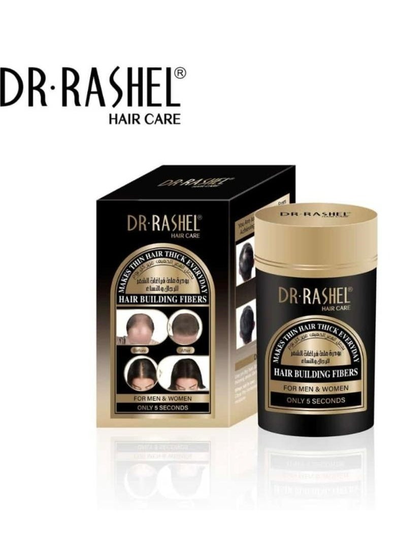 RASHELL Hair Building Fibers Brown