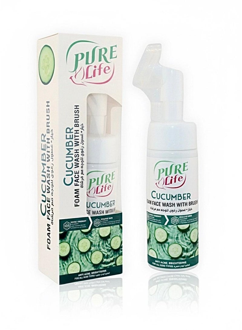 Pure Life Foaming Face Wash Cucumber 150ml – With Integrated Brush, Aloe Vera & Cucumber Extract for Gentle Cleansing, Refreshing, and Pore Purification - Image 1