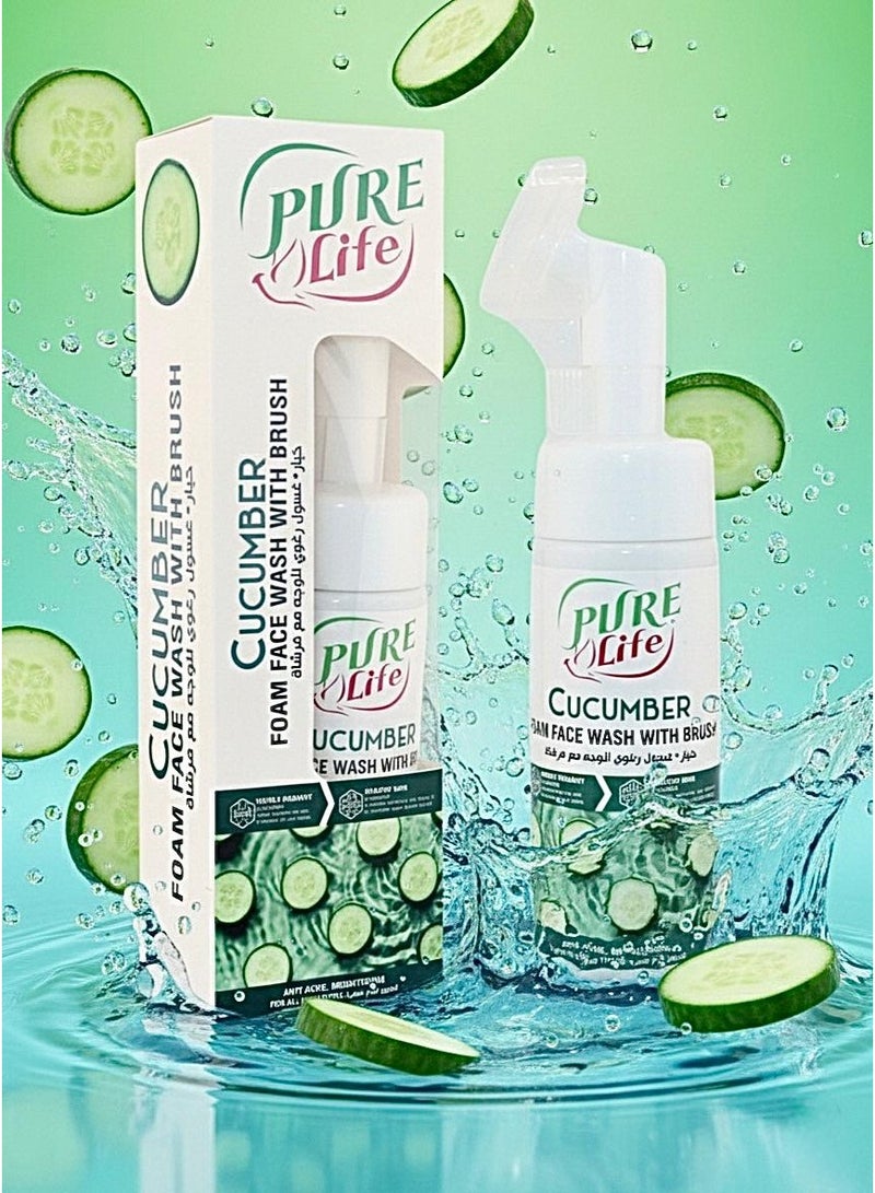 Pure Life Foaming Face Wash Cucumber 150ml – With Integrated Brush, Aloe Vera & Cucumber Extract for Gentle Cleansing, Refreshing, and Pore Purification - Image 3