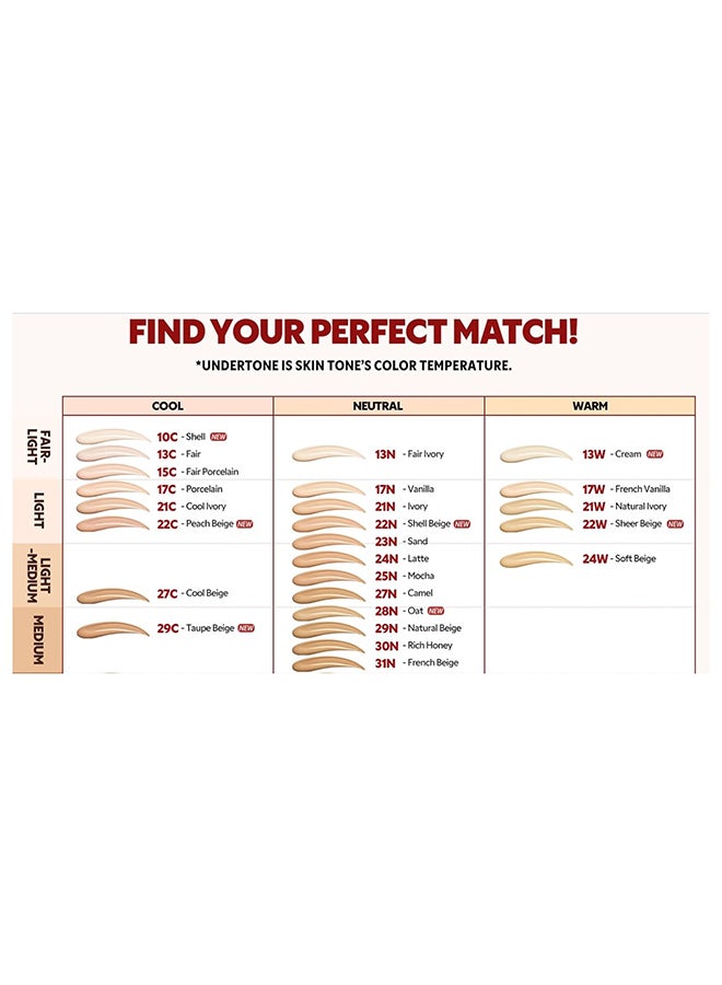 TIRTIR قناع فيت وسادة حمراء ميني - 23N رمل 4.5 جرام - Image 5