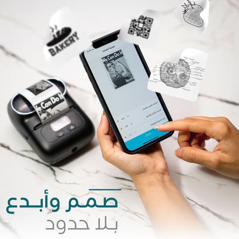 Mini Thermal Label Printer (Ink Free Printing) - Wireless Small Receipt Printer for Office & Work - Bluetooth Sticker Printer for Home, & Creative DIY - Mobile App Compatible Android & iOS - Image 2