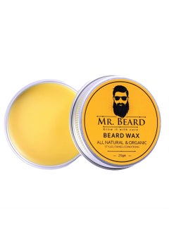 Beard Wax - 20 Gm