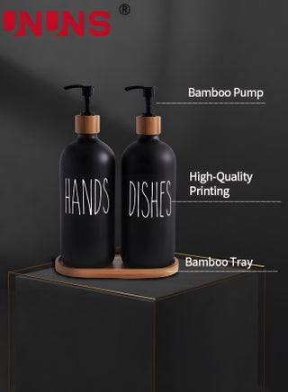 Soap Dispenser Set,2PCS 500ml/17oz Hand Soap And Dish Soap Dispenser With Bamboo Tray,Soap Dispenser For Kitchen Sink And Bathroom(Matte Black) - view 5