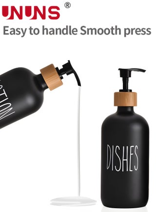 Soap Dispenser Set,2PCS 500ml/17oz Hand Soap And Dish Soap Dispenser With Bamboo Tray,Soap Dispenser For Kitchen Sink And Bathroom(Matte Black) - view 2