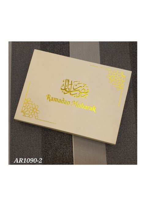 رمضان مبارك تمور ، شوكولاتة ، حلويات صندوق هدايا مع 64 مساحة
