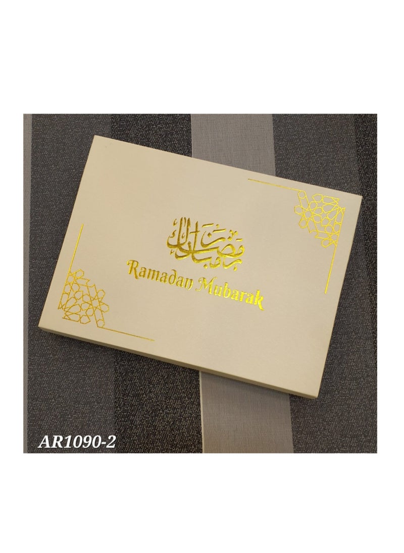 رمضان مبارك تمور ، شوكولاتة ، حلويات صندوق هدايا مع 64 مساحة