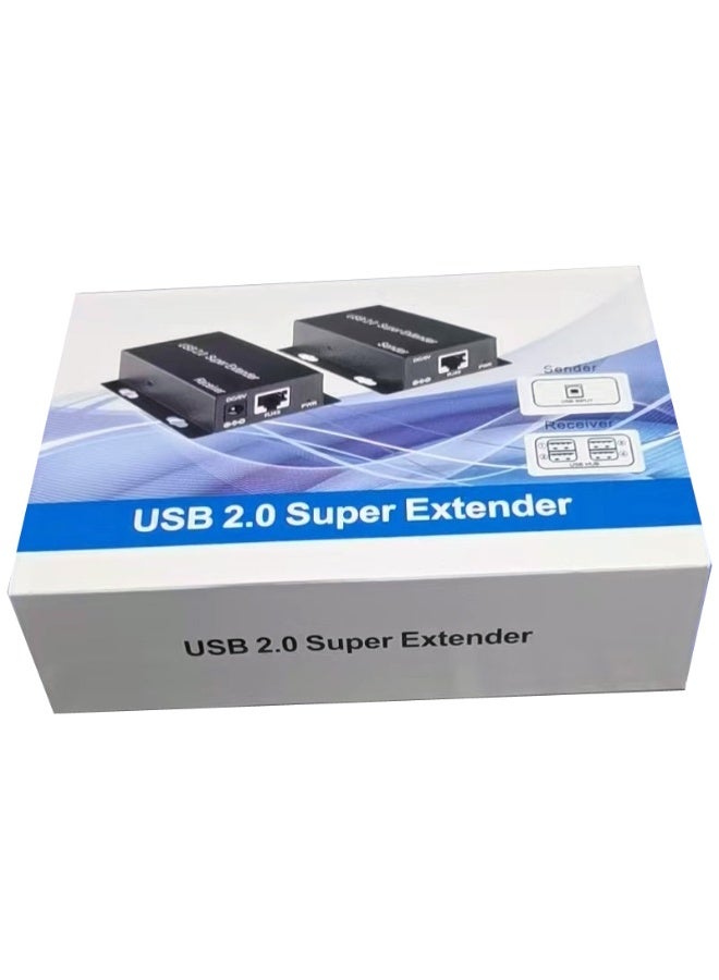 HDMI CO245 USB2.0 EXTENDER 50M - Image 1