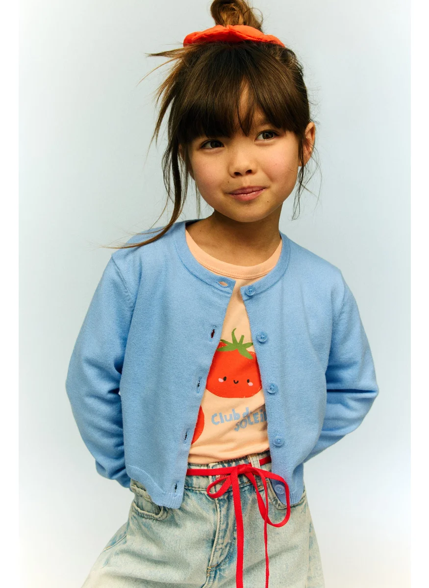 اتش اند ام Cotton Cardigan
