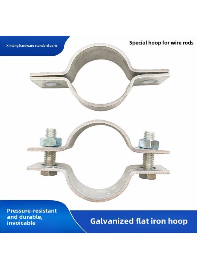 Electric Pole Holding Hoop Lock Catch Street Light Pole Galvanized Flat Iron Pipe Clamp Fixing Steel Pipe Clamp Semicircle Snap Clamp-Specification Model:219mm=2 Steel Strips (width 30*thickness 3 Hoops Including Bolts And Nuts)  - Image 3