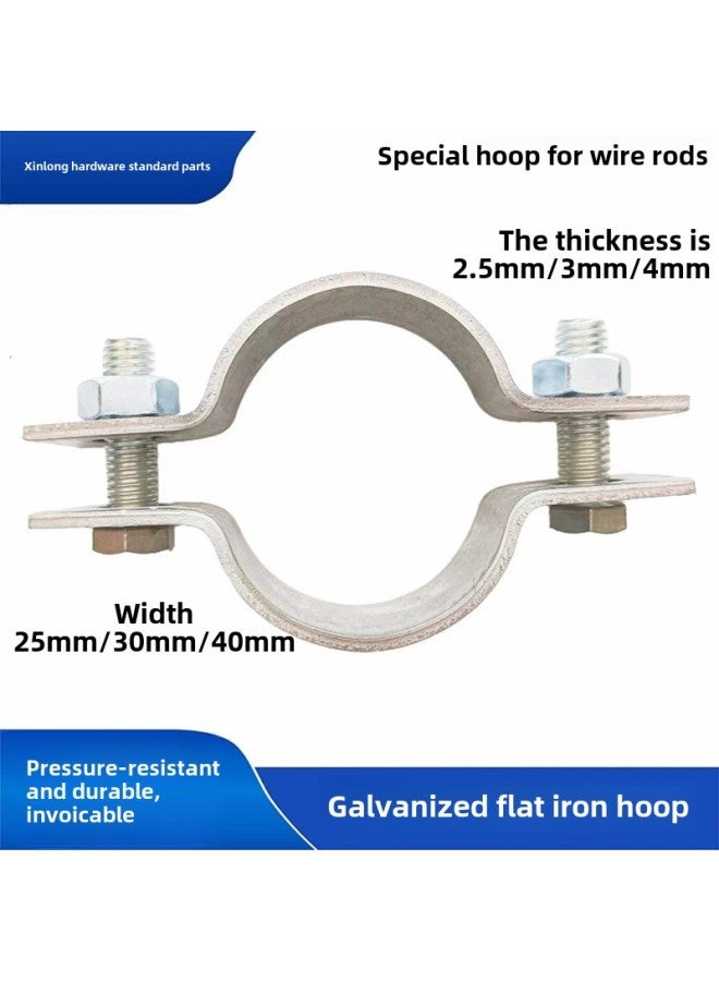 Electric Pole Holding Hoop Lock Catch Street Light Pole Galvanized Flat Iron Pipe Clamp Fixing Steel Pipe Clamp Semicircle Snap Clamp-Specification Model:219mm=2 Steel Strips (width 30*thickness 3 Hoops Including Bolts And Nuts)  - Image 4
