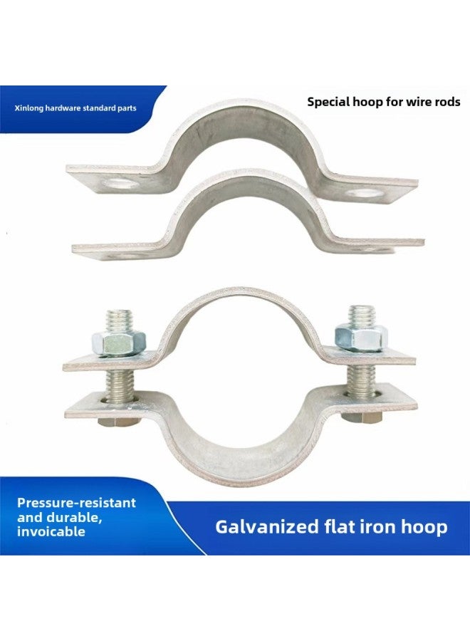 Electric Pole Holding Hoop Lock Catch Street Light Pole Galvanized Flat Iron Pipe Clamp Fixing Steel Pipe Clamp Semicircle Snap Clamp-Specification Model:219mm=2 Steel Strips (width 30*thickness 3 Hoops Including Bolts And Nuts)  - Image 5