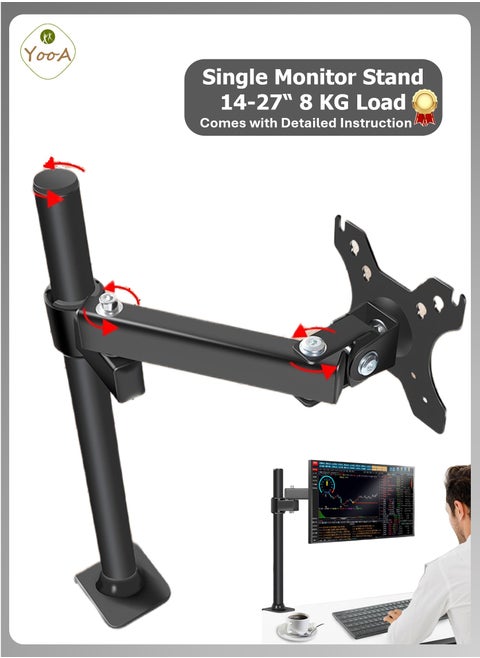14"-27" Single Monitor Arm Desk Mount Stand | Fully Adjustable Stand with Articulating Double Center Arm Joint, with C-clamp Mounting Base Support, Fits 14" to 27" Inch LCD LED Screens Computer Monitor, Fits 15 17 19 21 22 23 24 27 Inch etc, VESA 50x50/75x75/100x100mm,,With detailed instruction manual, Swivel and Tilt,(Holds up to 2-8KG)