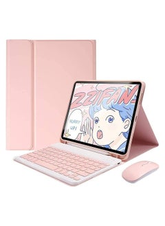 KASTWAVE Keyboard Case with Mouse for iPad Mini 6, for iPad Mini 2021 Detachable Wireless Bluetooth Keyboard Pencil Holder Slim Leather Smart Cover 8.3 inch Pink  - Image 1