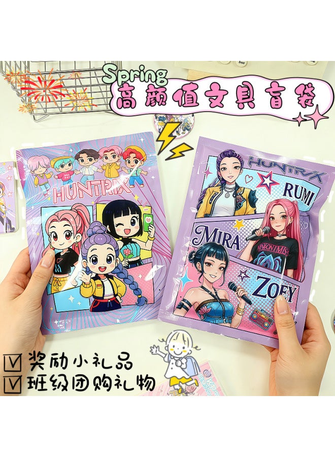 Cartoon Stationery Blind Bag Small Reward Student Surprise Gift Set Creative Small Gifts School Supplies Lucky Bag