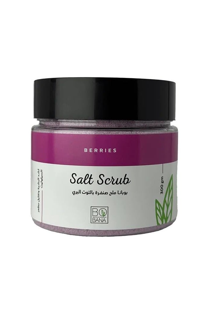 العلامة التجارية: بوبانا، الحجم: 300 غرام، النوع: مرطبات