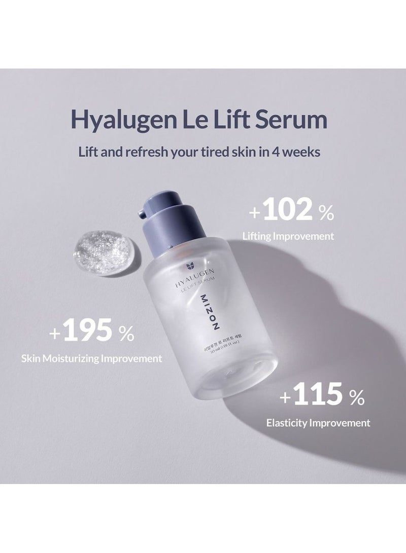 ميزون سيروم ميزون هيالوجين لي ليفت لبشرة مشدودة 30 مل - Image 2