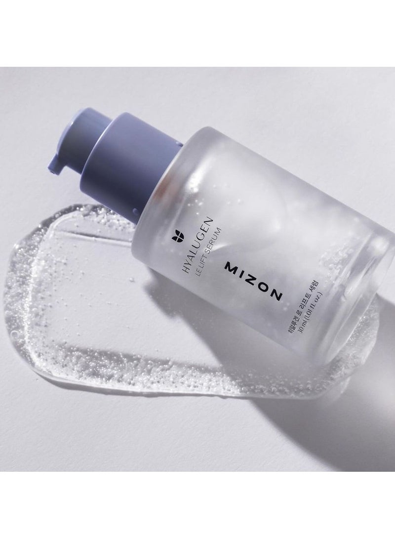 ميزون سيروم ميزون هيالوجين لي ليفت لبشرة مشدودة 30 مل - Image 3
