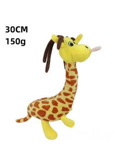 General 1-Pieces Stuffed Plush Toys Garten Of Banban Series Action Doll For Kids Gifts Yellow-B 