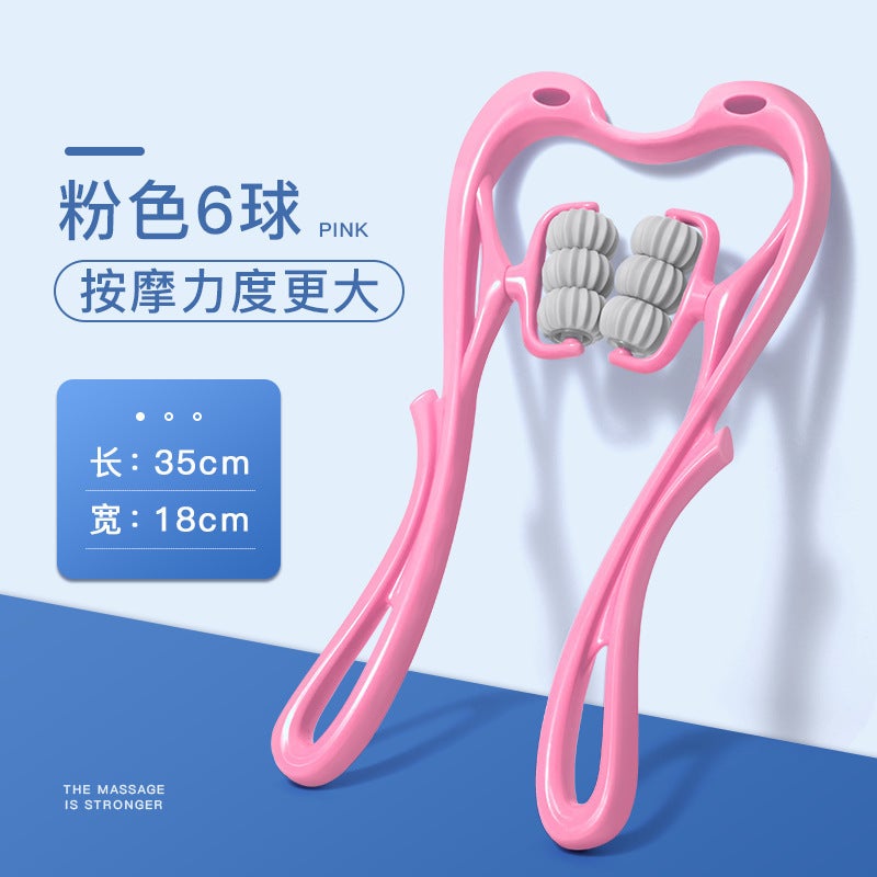 إسكدنيا Six-round Massager Cervical Spine Massage Artifact Clip Neck Roller Kneading Shoulder and Neck Relieve Pain Office Massager Pink roller style