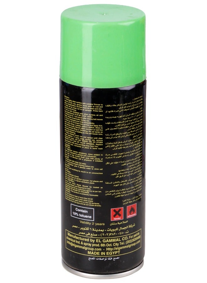 Unduru Glossy Spray Paint - Multipurpose - 400ml - Light Green Color. - Image 2