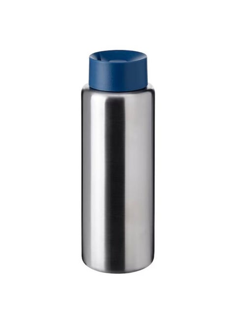 UNDERSÖKA Insulated travel mug, 0.7 L