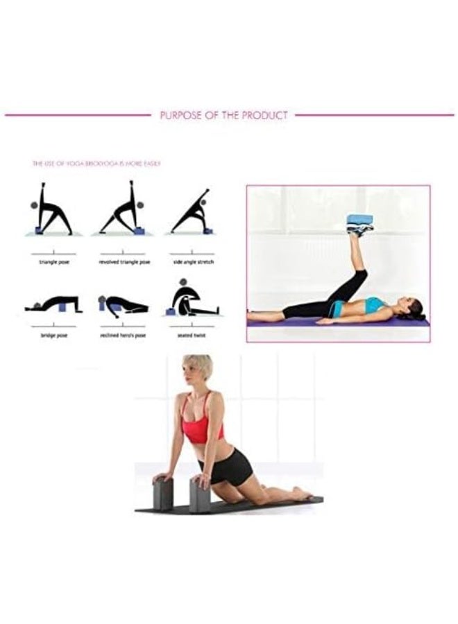 بلوك يوغا فوم عالي الكثافة - Image 2