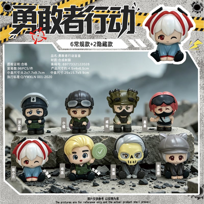 Genuine spring breeze blind box doll hand-made doll resin craft creative gift ornaments wholesale a generation of hair
