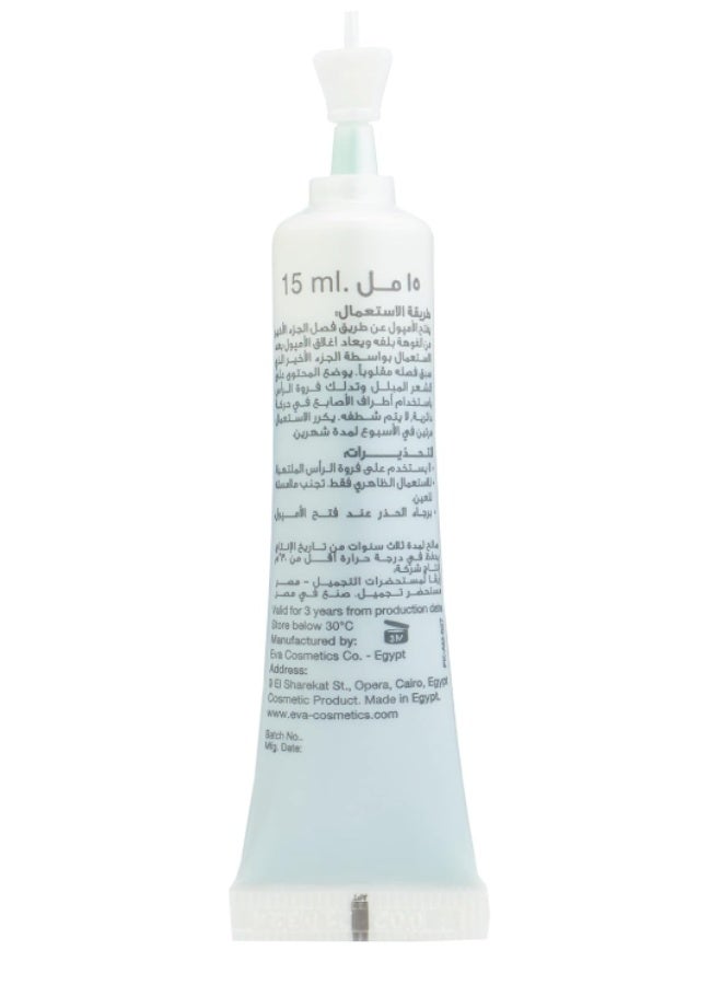 ألو إيفا أمبولات تقوية الشعر بالألوفيرا - (15 مل) -  (4 أمبولات) - تقلل تساقط الشعر وتضيف لمعانًا - Image 3