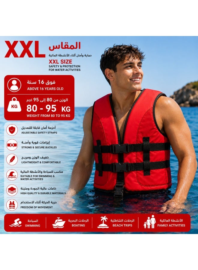 سترة نجاة مقاس XXL فوق 16 سنة من 80 إلى 95 كجم متعددة الألوان – سترة طفو للسباحة والبحر والمسبح بأحزمة أمان قابلة للتعديل - Image 5