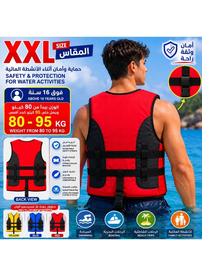 سترة نجاة مقاس XXL فوق 16 سنة من 80 إلى 95 كجم متعددة الألوان – سترة طفو للسباحة والبحر والمسبح بأحزمة أمان قابلة للتعديل - Image 2