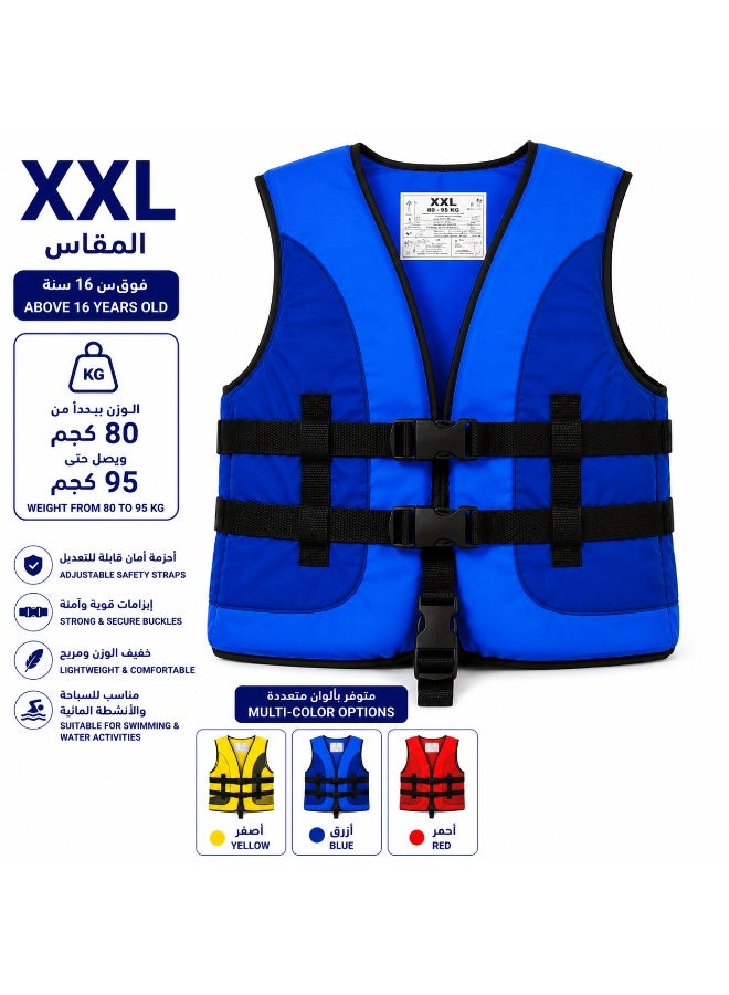 سترة نجاة مقاس XXL فوق 16 سنة من 80 إلى 95 كجم متعددة الألوان – سترة طفو للسباحة والبحر والمسبح بأحزمة أمان قابلة للتعديل - Image 1
