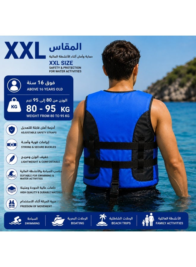 سترة نجاة مقاس XXL فوق 16 سنة من 80 إلى 95 كجم متعددة الألوان – سترة طفو للسباحة والبحر والمسبح بأحزمة أمان قابلة للتعديل - Image 4