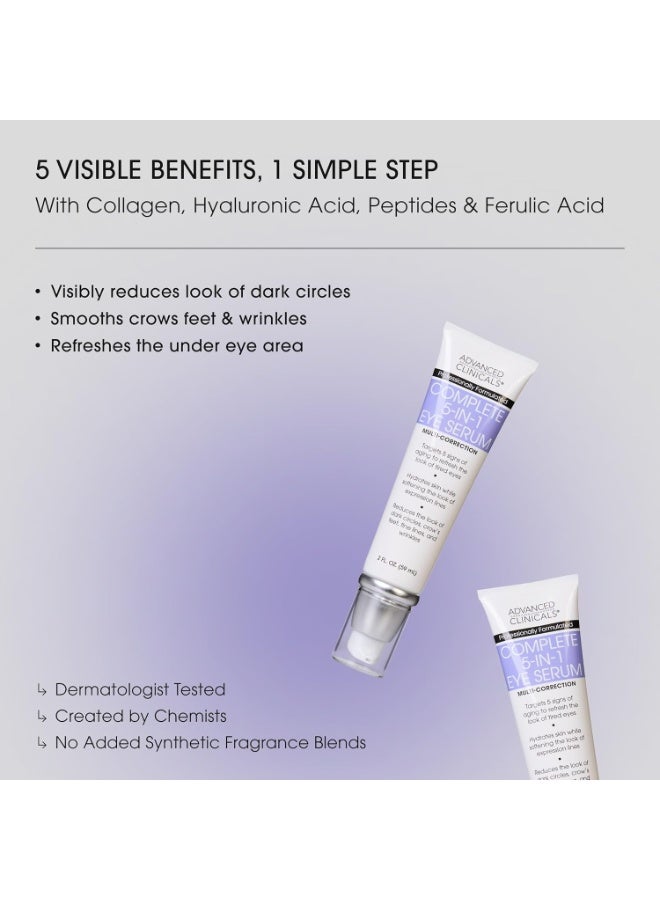 أدفانسد كلينيكال سيروم العيون المتكامل 5 في 1 متعدد التصحيح من أدفانسد كلينيكالز، 2 أونصة سائلة (59 مل) - Image 4