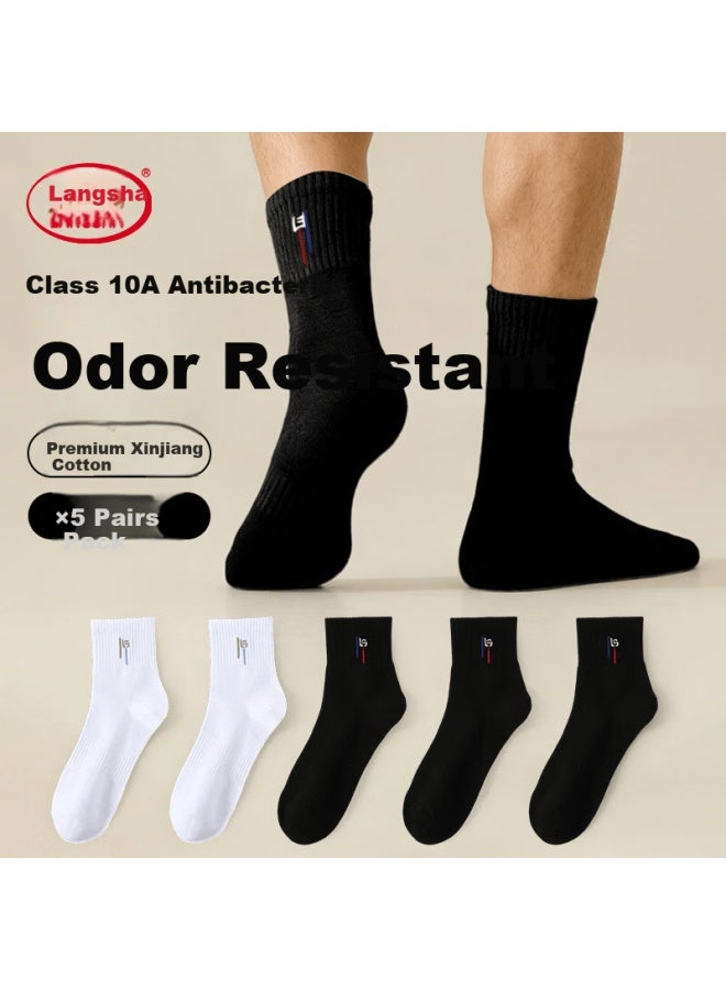 Langsha Men's Socks 10a Antibacterial Xinjiang Cotton Sweat-absorbing Odor-resistant Breathable Sports Socks Durable Versatile Long Socks