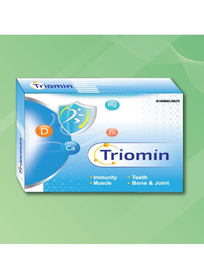 ام جي أقراص تريومين للمضغ 30 قرصًا