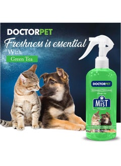 DOCTERPET Doctor Pet Green Tea Fragrance Mist Cologne 400ML – Pet Safe Deodorizing Spray, Refreshing Green Tea Scent, Long-Lasting Freshness, Hypoallergenic for Cats and Dogs  - Image 2