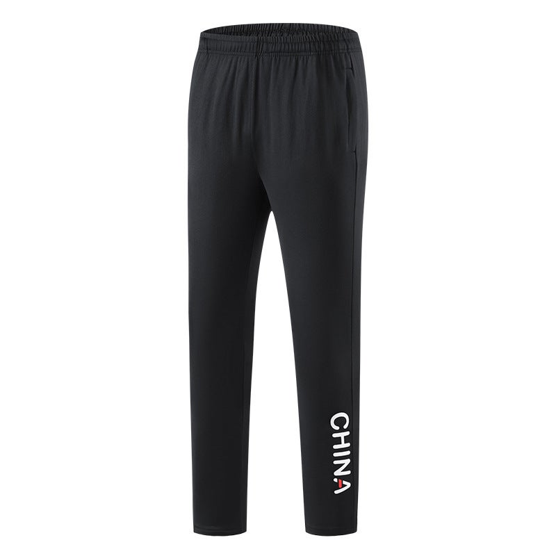 National Team Summer Sports Trousers Straight Trousers Trousers Men'S And Women'S Sports Fitness Training Thin Breathable Quick-Drying Training Pants - Image 1