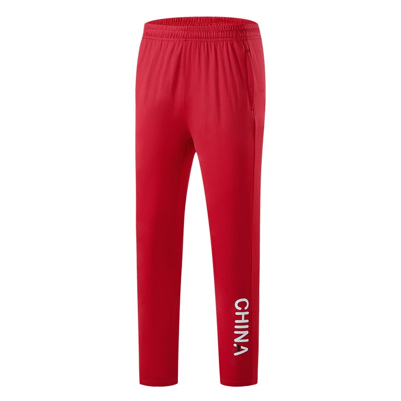National Team Summer Sports Trousers Straight Trousers Trousers Men'S And Women'S Sports Fitness Training Thin Breathable Quick-Drying Training Pants - Image 5