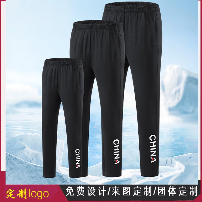 National Team Summer Sports Trousers Straight Trousers Trousers Men'S And Women'S Sports Fitness Training Thin Breathable Quick-Drying Training Pants - Image 2