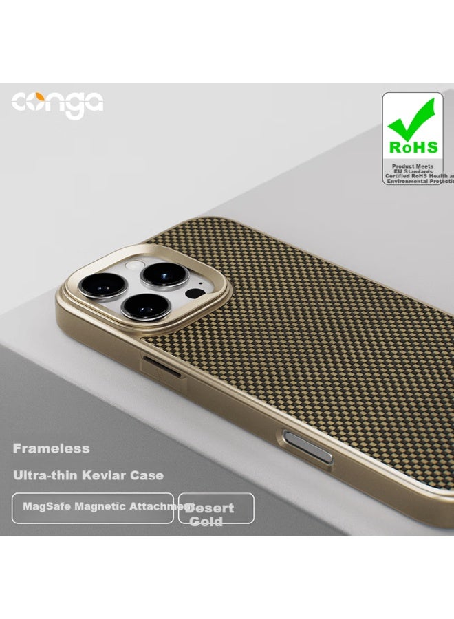 Conga Apple Iphone 16 Case Kevlar Aramid Fiber Protective Cover Ultra-thin Cooling Full-body Drop-proof Magnetic Desert Gold