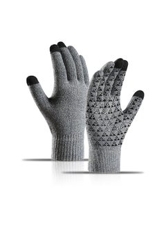 Generic Knitted Touchscreen Gloves Winter Warmth Thicken Light gray AB 