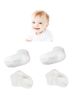 Generic Socks for Newborns with Top-Notch Quality – 4 Pieces! (White)  - Image 1