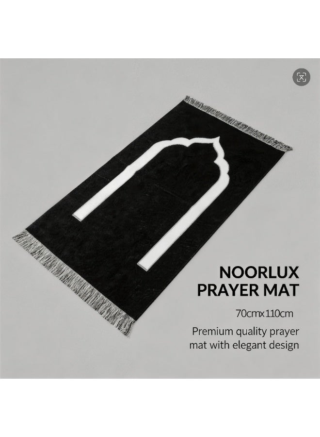 نورلوكس مجموعة هدايا الصلاة الإسلامية NOORLUX الممتازة - فرش الصلاة المطرزة ، حبات Tasbih وحقيبة القماش ذات العلامة التجارية ، مجموعة الصلاة الفاخرة للرمضان والعيد والهدايا المسلمة - Image 2